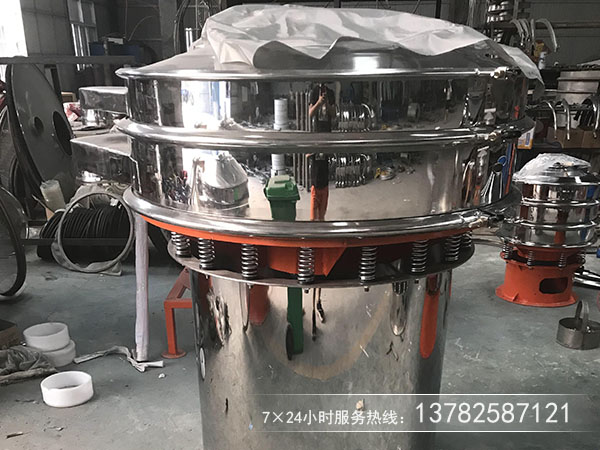 黃豆去除雜用那種篩分機(jī)合適，價(jià)格多少？