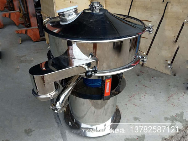 鎢粉篩分用哪種振動篩好？