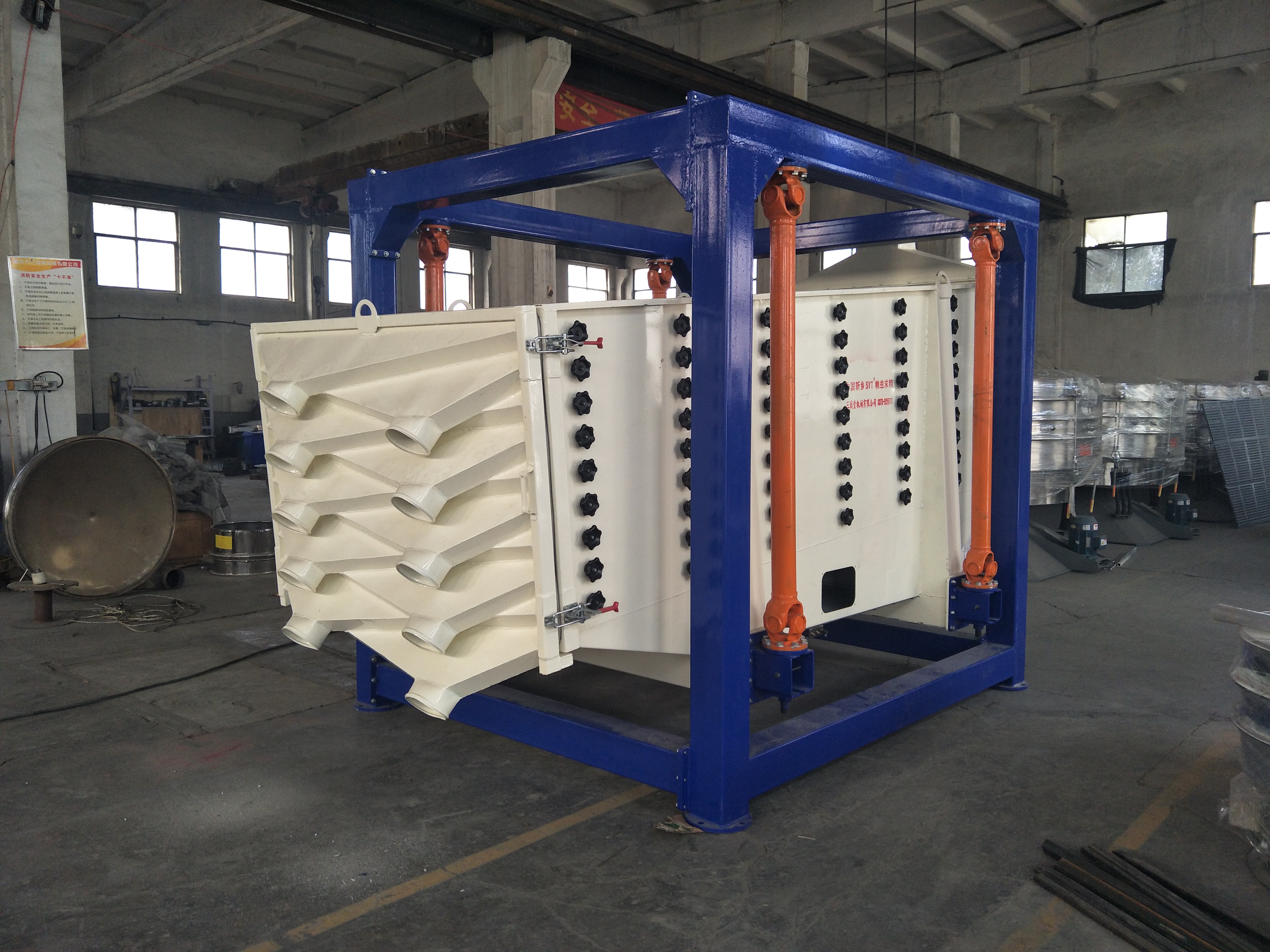 方形搖擺篩的維護工作很重要 (方形搖擺篩怎樣調節)